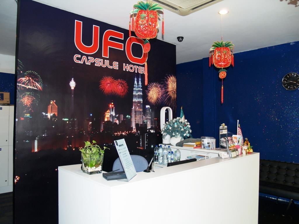 Ufo胶囊酒店 吉隆坡 外观 照片